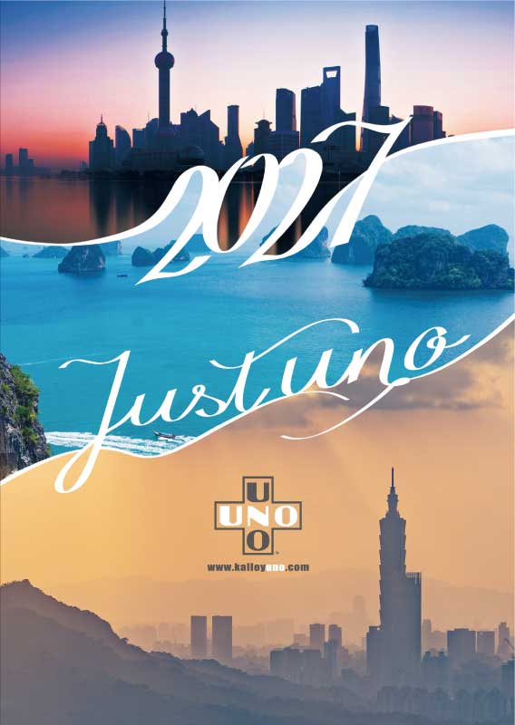 2027 UNO CATALOG